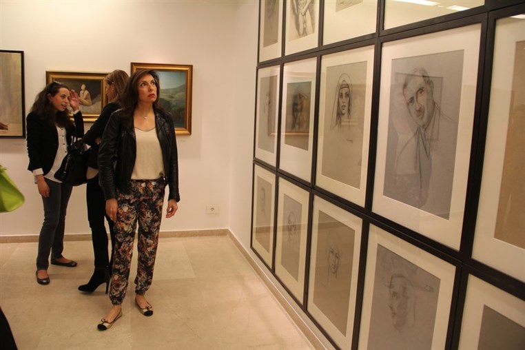 George Daoud Corm Exhibition